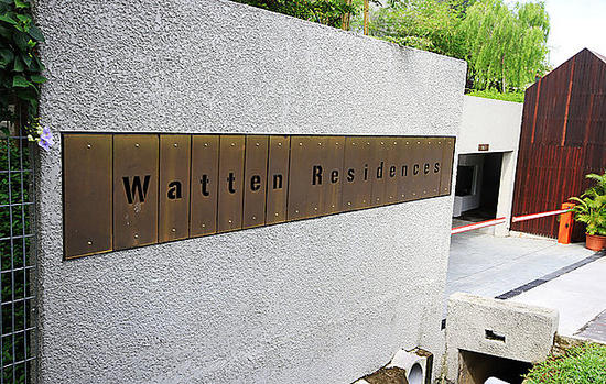 Watten Residences project photo thumbnail